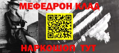 стаф Берёзовский