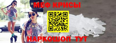 кокаин перу Добрянка