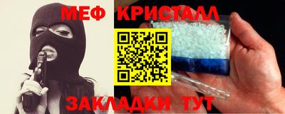 дурь Беслан