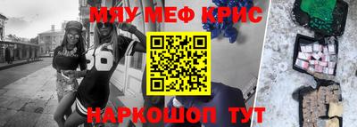 стаф Берёзовский