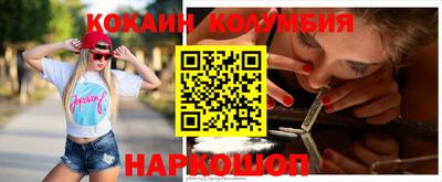стаф Берёзовский