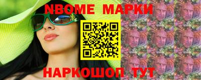 дурь Беслан