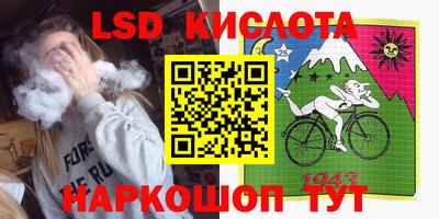 дурь Беслан