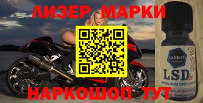 стаф Берёзовский