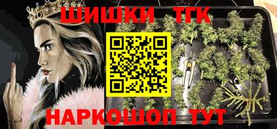 дурь Беслан