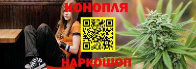 кокаин перу Добрянка