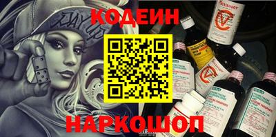стаф Берёзовский