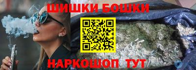 дурь Беслан