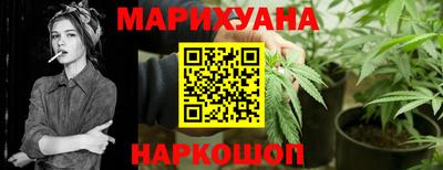 стаф Берёзовский