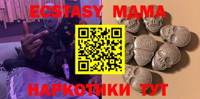 дурь Беслан