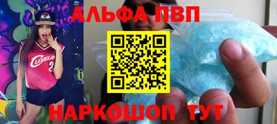 стаф Берёзовский