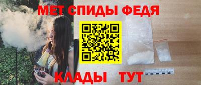 дурь Беслан