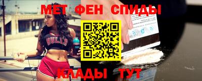 стаф Берёзовский