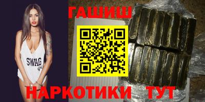 прущий лед Дмитров
