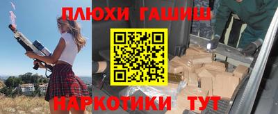 стаф Берёзовский