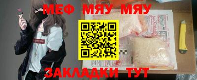 дурь Беслан