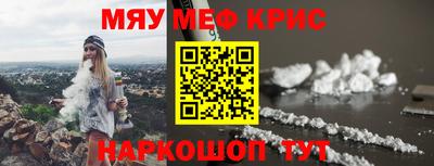 стаф Берёзовский