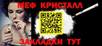 дурь Беслан